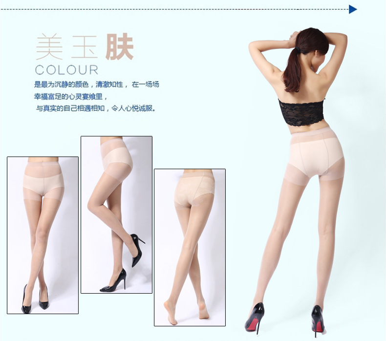 Mùa xuân và mùa hè chống tách pantyhose chống móc vớ lụa nữ siêu mỏng phần 8D vớ trong suốt đen thịt màu vô hình vớ cơ sở