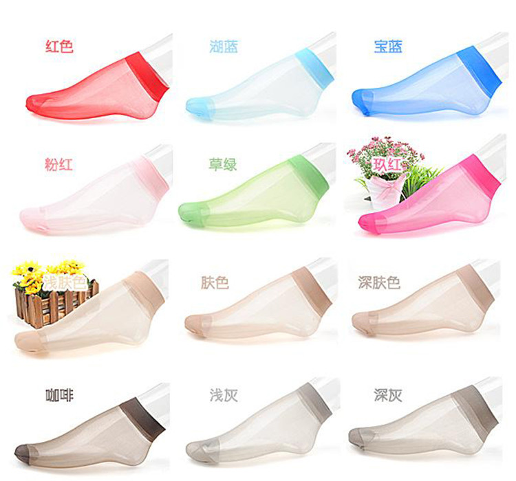 10 đôi tất mùa xuân và mùa hè lõi lụa nhung ngắn vớ nữ màu đen vớ màu chống vớ vớ lụa của phụ nữ quần tất nữ