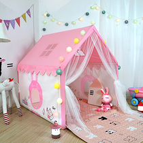 Childrens tent indoor princess girl cartoon small house Dream Castle girl sub-bed game toy House
