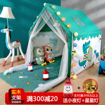 Childrens tent indoor boy sleeping bed toy house anti mosquito girl princess little house Castle Game House