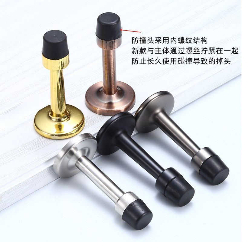 免打孔门档推荐|7.5-15cm加长防撞门挡,租房党必备神器!-门挡-淘宝百科网