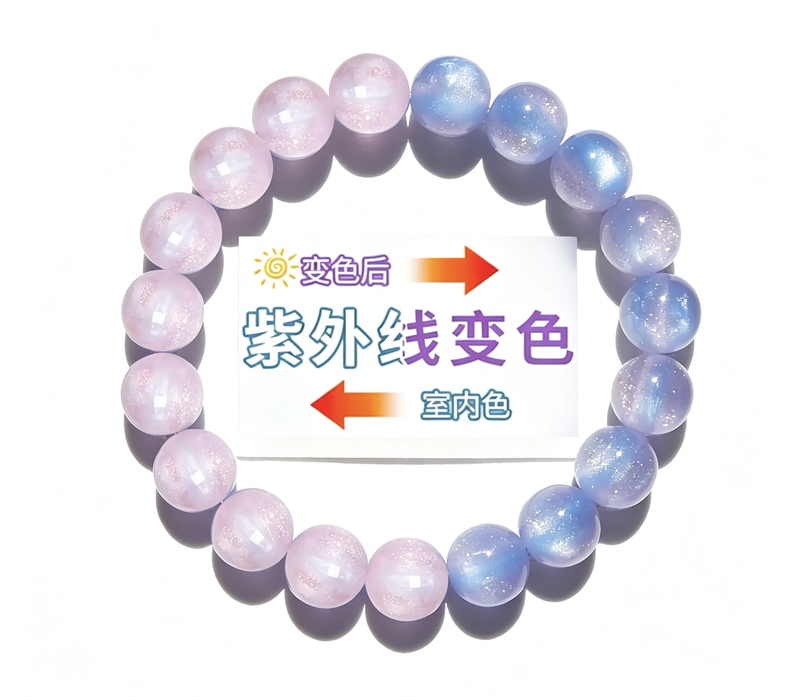 Purely Handmade Resin Bracelet with Fine Glitter, Uv Color-Changing Powder, Turns Blue, 12mm Blue-Pink Bracelet, Mermaid Princess Light-Changing
