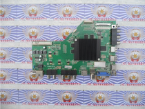 Original test Haier LS42H510N motherboard RT29950-ZC01-01 screen V420DK1-QS1