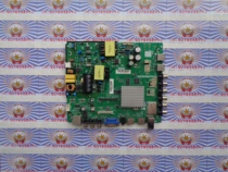 Original Philips 48PFF5081 T3 motherboard TP MT5507 PB801 screen BOEI480WU1