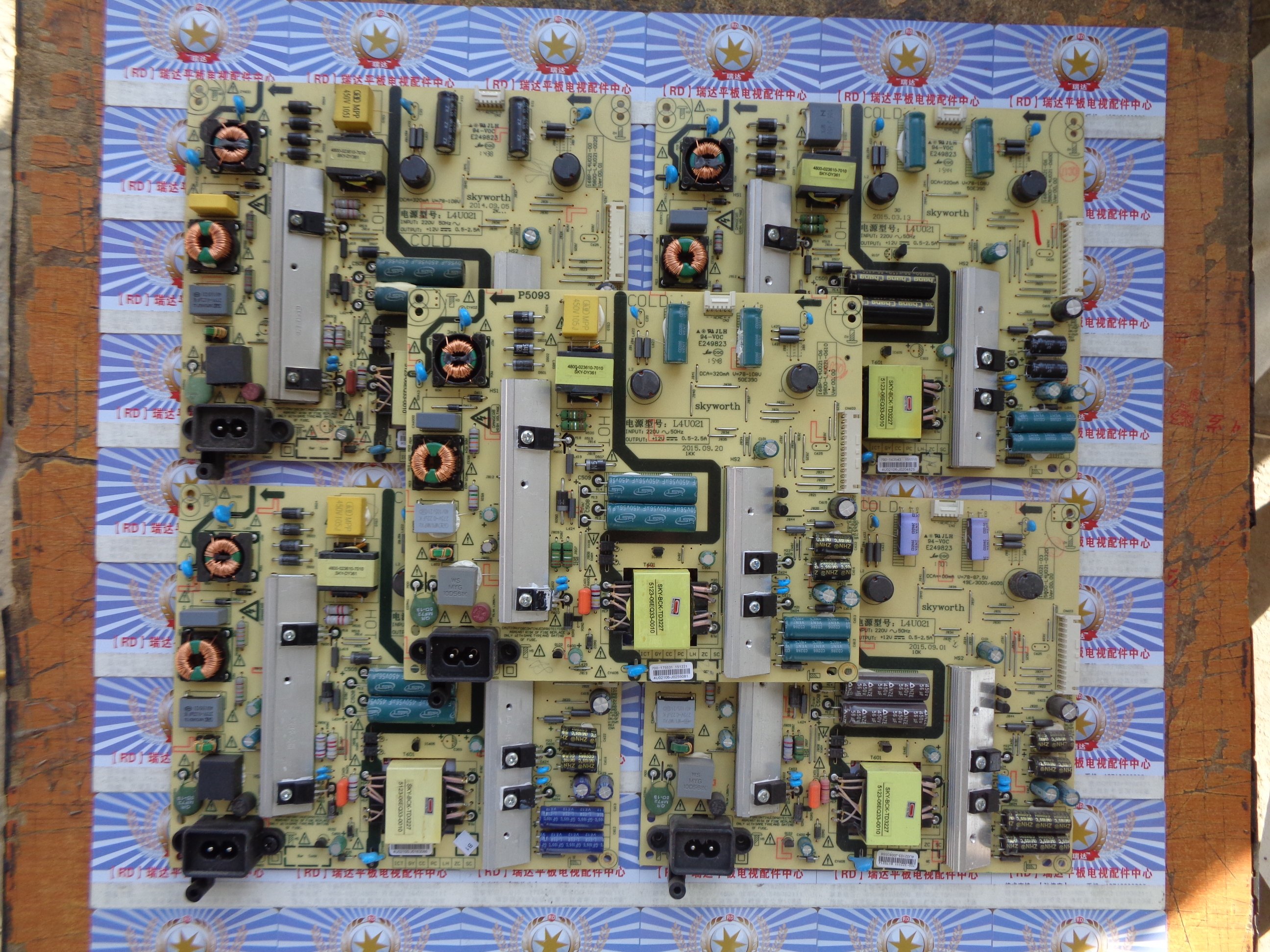 Non-substitute Skyworth 50E390E power supply L4U021 168P-L4U021-00 5800-L4U021-0030