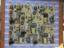 Non-proxy Skyworth 50E390E power L4U021 168P-L4U021-00 5800-L4U021-0030