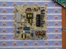 Original Konka LED42I597N power board 34007620 KIP L140E06C2 non-substitute
