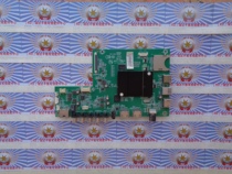 ce hao Konka A58U motherboard 35021197 35021197 screen 72000145YTGK-W 145YT