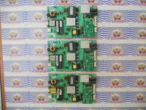 It is not a substitute for TCL L32D78 power board PE081C0 40-E081C0-PWB1DG spot 