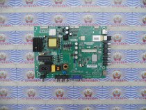 TCL L32F1560BN motherboard TP MS18VG P78 3MS82AX screen LVW320CSDD E2 V4