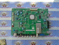 TCL L43E5000E motherboard 40-mt01e0-mae2xg with LTA430HN01 screen spot