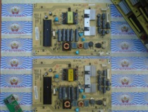 Not a substitute for Konka LED39R5100DE power board 34008325 35016891 physical photo