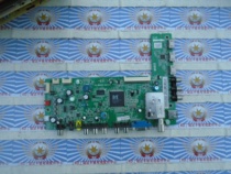Sanyo 43CE660LED motherboard 40-MS82S0-MAC2XG screen LVF430SSTM E13 spot
