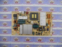 Original non-substitute Skyworth 50E550D power board 168P-P47ELF-10 5800-P47ELF-0120
