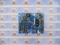 Original Skyworth Cool Open 32K1Y power board 168P-L3N013-00 5800-l3n013-0000