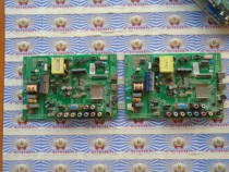 Original Konka ED32F3200CE motherboard 35017303 screen LED32F3200CEMZ1 75YT