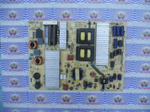 Original non-substitute Skyworth 58E780U power board 5800-P58ETF-0000 168P-P58ETF-00