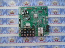 Original Disassembly Machine Skyworth 32L05HR Motherboard 5800-a8m201-0000 with LC320WXN(SB)(D1) screen