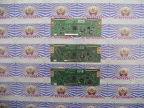 Haier LD42U7500 logic board 6870C-0451A LC470EUN-PFF1 Spot