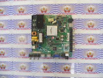 Haier H42E12 motherboard TP VST69D PB83 with V420HJ2-P01 screen spot