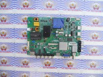 Haier LH32U3200 motherboard TP RT2644 P72 screen TPT315B5-WHBN0 K spot