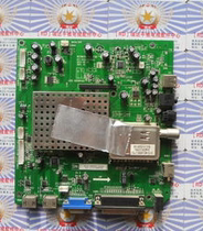 TCL LE32C16 motherboard 471-0101-61701G MST6M181 screen LC320EXN(SC) (A1)