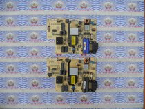 Original TCL D32A261 Power board 40-EL2810-PWD1XG 40-EL2810-PWE1XG Measured