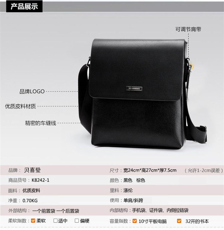 Sac pour homme - Ref 50856 Image 10