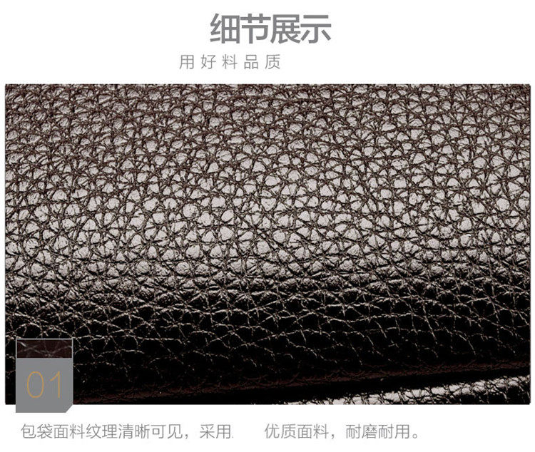 Sac pour homme - Ref 50856 Image 46