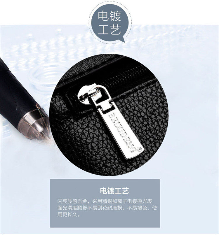 Sac pour homme - Ref 50856 Image 29