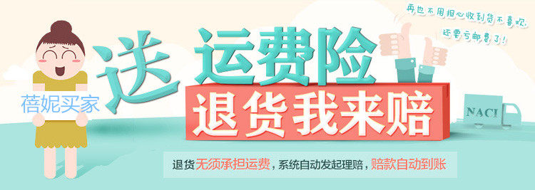 Sac pour homme - Ref 50856 Image 6