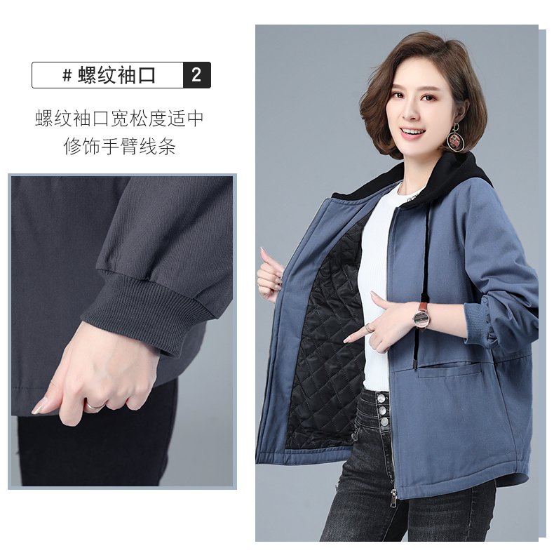 F0199 1570K ÁO KHOÁC NỮ SANTDN ÁO KHOÁC BÔNG MÙA XUÂN THU ĐÔNG TRUNG NIÊN THỜI TRANG NỮ VẢI BÔNG G04 SẢN PHẨM MỚI