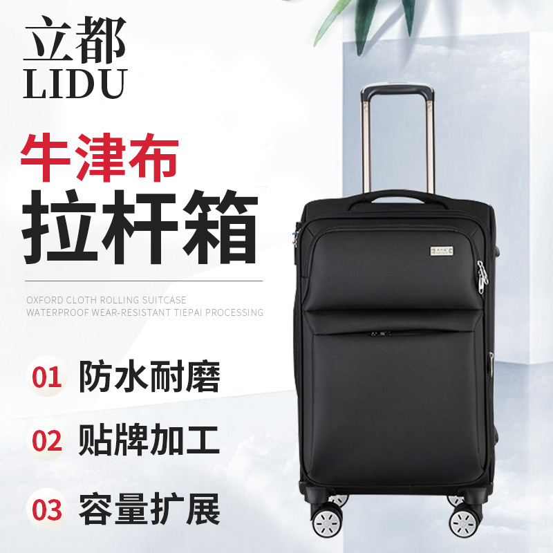 International Flight Checked Luggage 30inch Extra-Large Capacity Suitcase for Men Moving Abroad, 2 Female Students Oxford Cloth Password Box International Flight Checked Luggage 30inch Extra-Large Capacity Suitcase for Men Moving Abroad, 2 Female Students Oxford Cloth Password Box