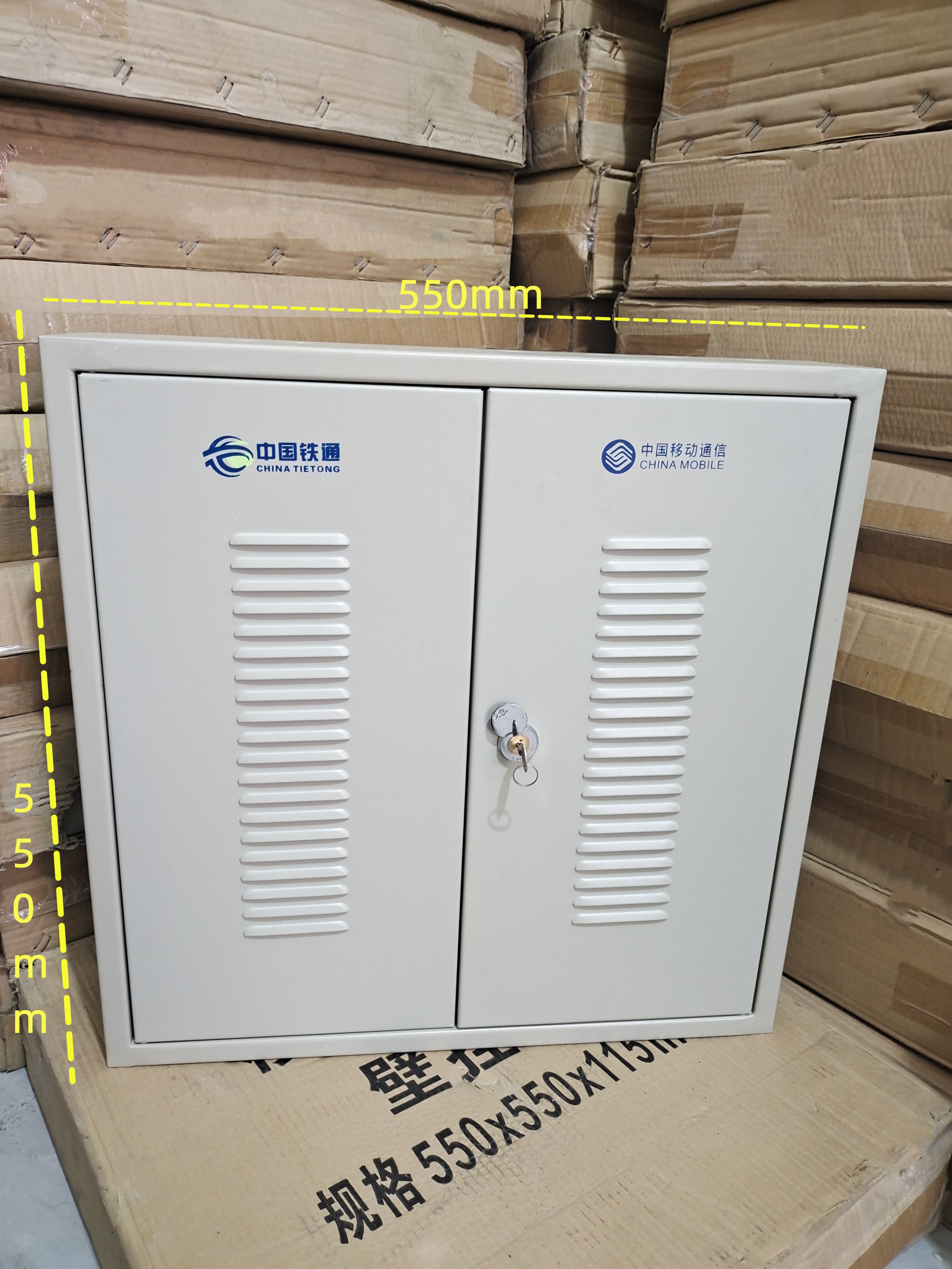 Double Open Door Multimedia Comprehensive Cable Cable House Indoor Network Equipment Case 16 - Port Switch