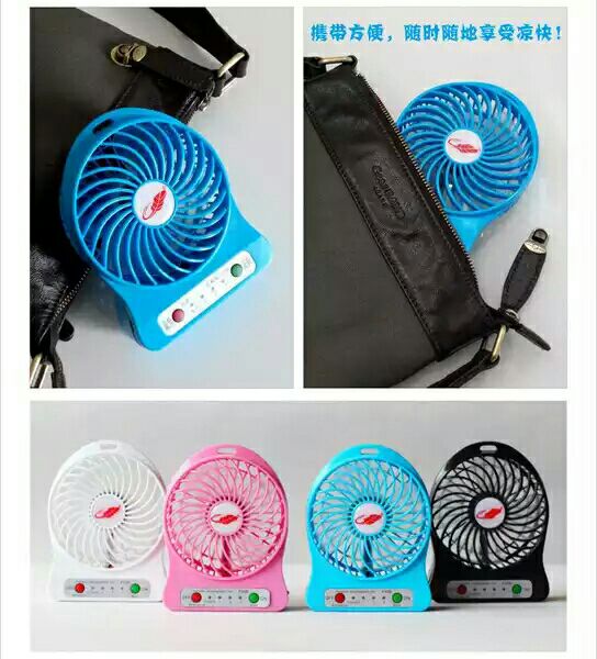 Ventilateur USB - Ref 399158 Image 10