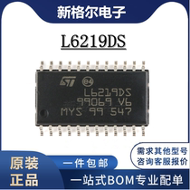 L6219DS automotive electronIC chip Stepping into motor-driven integrated circuit STL6219DS