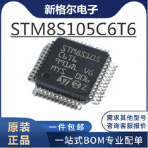 New Genuine STM8S105C6T6 105K6 105S6 LQFP-48 Single Chip