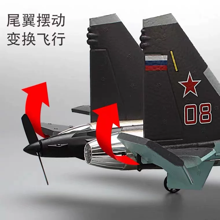 Drone, glider with fixed wing, unmanned toy for adults, remote control, fighting