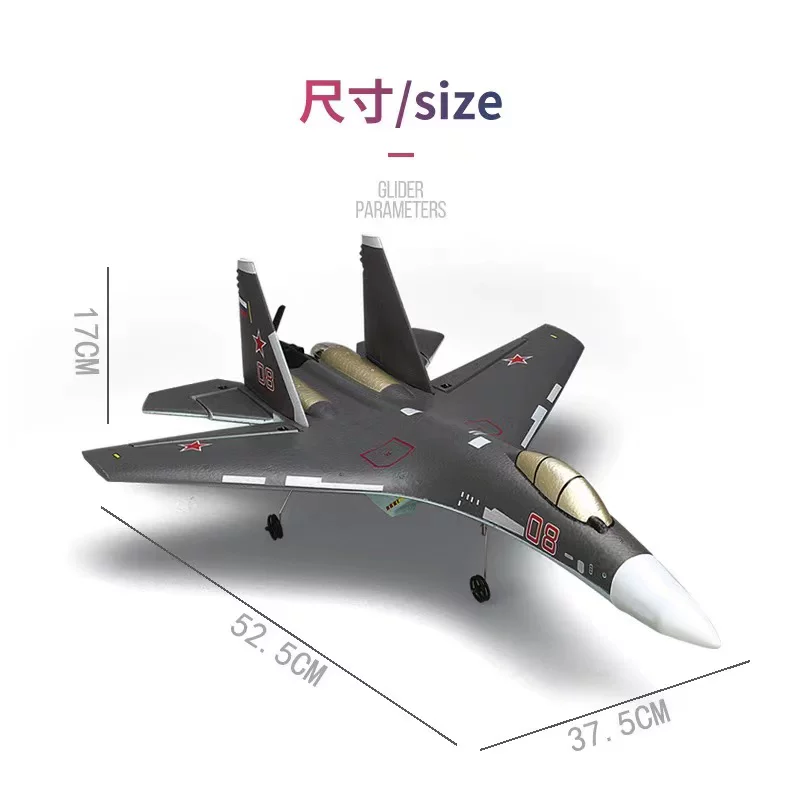 Drone, glider with fixed wing, unmanned toy for adults, remote control, fighting