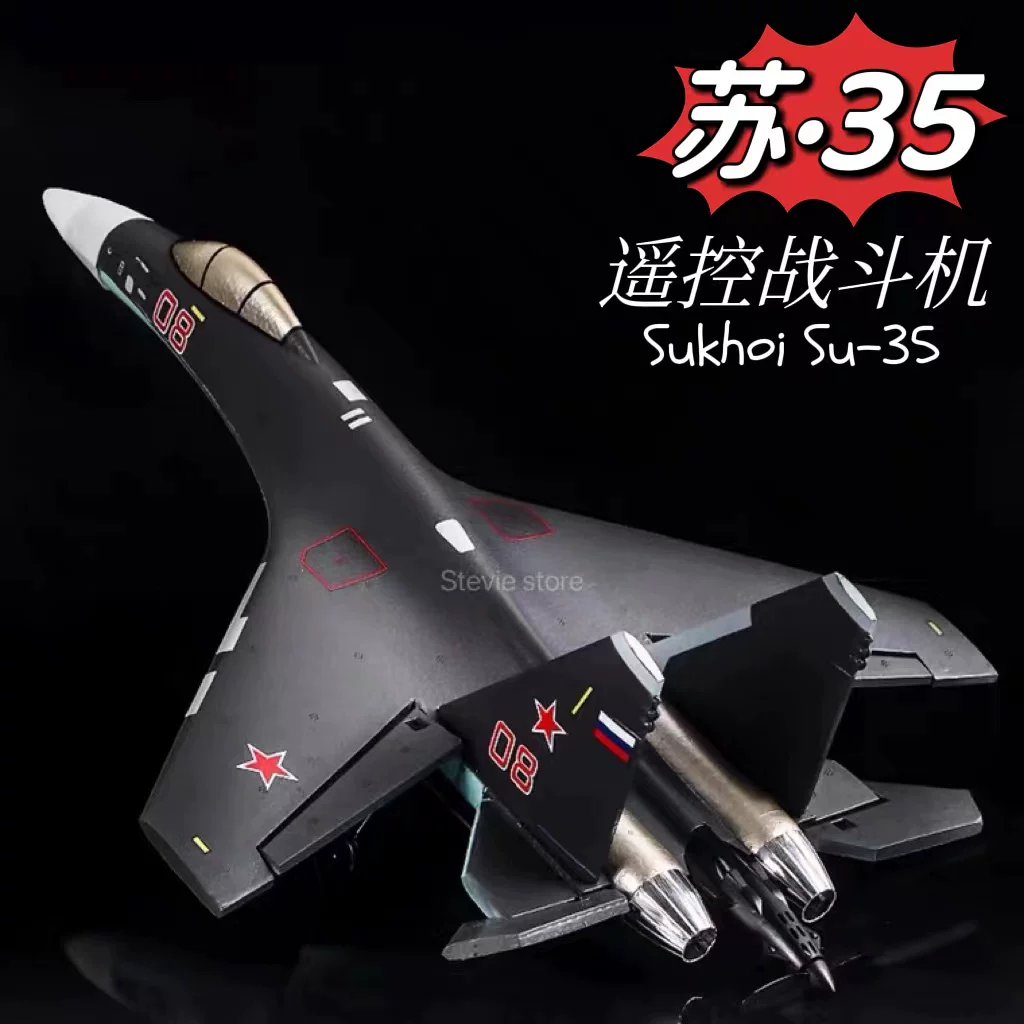 Drone, glider with fixed wing, unmanned toy for adults, remote control, fighting