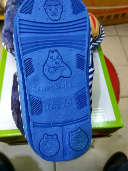 Chaussons enfants en suède - Ref 1026236 Image 6