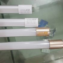 New degree Lighting led fluorescent lamp tube T8 integrated fluorescent lamp tube full set of bracket light pipe 1 2 m