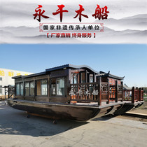 Yonggan wooden boat customized 10 m single-layer electric painting boat cruise scenic spot tourist passenger boat Water hotel room boat