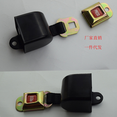 Съемник 自动卷收式托盘捆绑带 加紧器 自锁式货物收紧带 捆绑器 拉紧器