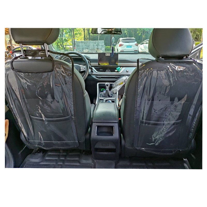 Spot PVC transparent film protective cover car seat back anti - slip anti - stamping anti - waterproof and easy - to - wipe and kick mat