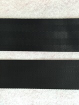 High-strength polyester webbing for car seat belts seat belts webbing factory direct sales
