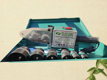 ppr hot melter double pipe thermoregulation 20-110 die head plastic welding machine water electric engineering welding machine pe joint scalding machine