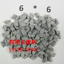 Factory direct vibration polishing machine export type Brown corundum grinding stone metal deburring White corundum triangle abrasive