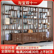 Bogu rack solid wood Chinese tea rack Duobao Pavilion display cabinet living room partition antique storage ornament rack pineapple grid
