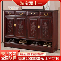 New Chinese-style solid wood shoe cabinet entrance hall entry porch cabinet home door outside storage antique balcony mahogany locker